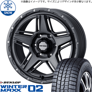 新品 パジェロミニ キックス 195/65R16 16インチ ダンロップ WM02 WEDS MUD VANCE 07 スタッドレス タイヤ ホイール セット 4本