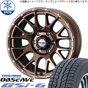 新品 スズキ ジムニーシエラ 195/80R15 15インチ TOYO オブザーブ GSI-6 WEDS MUD VANCE08 スタッドレス タイヤ ホイール セット 4本