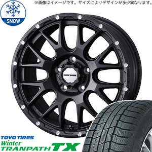 新品 カローラクロス 215/60R17 17インチ トーヨータイヤ トランパス TX WEDS MUD VANCE08 スタッドレス タイヤ ホイール セット 4本