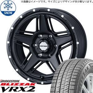 新品 プリウスα 205/60R16 16インチ ブリヂストン ブリザック VRX2 WEDS MUD VANCE 07 スタッドレス タイヤ ホイール セット 4本