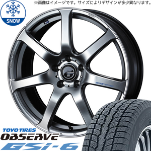 新品 ホンダ CR-V マツダ CX-5 225/65R17 TOYO GSi-6 レオニス 17インチ 6.5J +53 5/114.3 スタッドレス タイヤ ホイール セット 4本