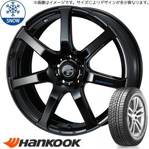 新品 アクア 195/55R16 ハンコック W626 レオニス ナヴィア07 16インチ 6.0J +45 4/100 スタッドレス タイヤ ホイール セット 4本