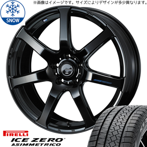 新品 フォレスター レガシィ 215/55R17 ピレリ アイスゼロ NAVIA07 17インチ 7.0J +47 5/100 スタッドレス タイヤ ホイール セット 4本