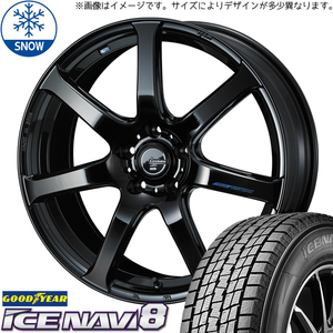 新品 プリウス 205/45R17 グッドイヤー ICENAVI8 レオニス ナヴィア07 17インチ 7.0J +47 5/100 スタッドレス タイヤ ホイール セット 4本