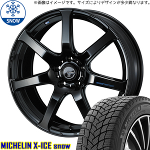 新品 CR-V レガシィ BS9 225/60R18 MICHELIN X-ICE SNOW NAVIA07 18インチ 7.0J +53 5/114.3 スタッドレス タイヤ ホイール セット 4本