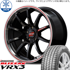 新品 スズキ クロスビー 195/60R15 BS BLIZZAK VRX3 RMP RACING R10 15インチ 6.0J +45 4/100 スタッドレス タイヤ ホイール セット 4本