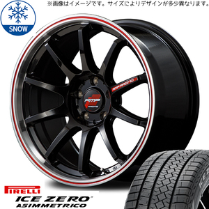 新品 クロスビー 185/65R15 ピレリ アイスゼロ RMP RACING R10 15インチ 6.0J +45 4/100 スタッドレス タイヤ ホイール セット 4本