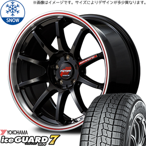 新品 フォレスター XV 225/55R17 Y/H iceGUARD IG70 RMP RACING R10 17インチ 7.0J +47 5/100 スタッドレス タイヤ ホイール セット 4本