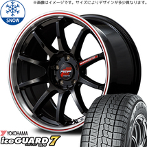 新品 アクア サクシード 205/40R17 Y/H iceGUARD IG70 RMP RACING R10 17インチ 7.0J +42 4/100 スタッドレス タイヤ ホイール セット 4本_画像1