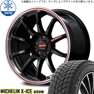 新品 ヴォクシー 215/45R18 MICHELIN X-ICE SNOW RMP RACING R10 18インチ 7.5J +53 5/114.3 スタッドレス タイヤ ホイール セット 4本