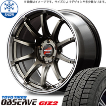 新品 86 プリウス レガシィ BRZ 215/45R17 TOYO GIZ2 RMP RACING R10 17インチ 7.0J +47 5/100 スタッドレス タイヤ ホイール セット 4本_画像1