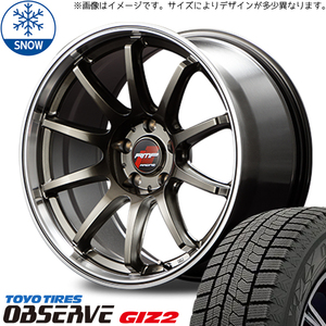 新品 ノートオーラ 205/50R17 TOYO オブザーブ GIZ2 RMP RACING R10 17インチ 7.0J +45 4/100 スタッドレス タイヤ ホイール セット 4本