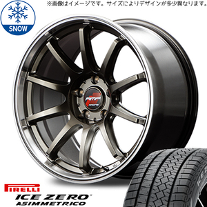 新品 シャトル 185/60R15 ピレリ アイスゼロ RMP RACING R10 15インチ 6.0J +45 4/100 スタッドレス タイヤ ホイール セット 4本