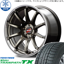 新品 フォレスター XV 225/55R17 TOYO トランパス TX RMP RACING R10 17インチ 7.0J +47 5/100 スタッドレス タイヤ ホイール セット 4本_画像1