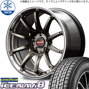 新品 クラウン CX-3 225/45R18 グッドイヤー ICENAVI8 RMP R10 18インチ 8.0J +45 5/114.3 スタッドレス タイヤ ホイール セット 4本