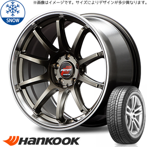 新品 HS カムリ クラウン RX-8 225/45R18 HANKOOK W626 RMP R10 18インチ 8.5J +45 5/114.3 スタッドレス タイヤ ホイール セット 4本