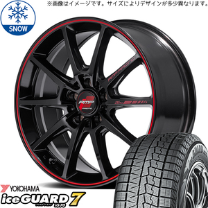 新品 XV アウトバック 225/65R17 Y/H iceGUARD IG70 RMP R25 Plus 17インチ 7.0J +47 5/100 スタッドレス タイヤ ホイール セット 4本