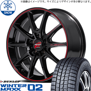 新品 ハイエース 215/65R16 ダンロップ WM02 RMP RACING R25 Plus 16インチ 6.5J +38 6/139.7 スタッドレス タイヤ ホイール セット 4本