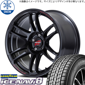 新品 タンク ルーミー トール 195/45R16 GOODYEAR ICENAVI8 RMP R26 16インチ 6.0J +43 4/100 スタッドレス タイヤ ホイール セット 4本