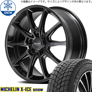 新品 スバル WRX STI WRX S4 245/40R18 X-ICE SNOW RMP R25 Plus 18インチ 8.0J +45 5/114.3 スタッドレス タイヤ ホイール セット 4本