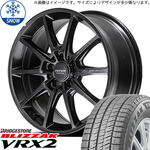 新品 CH-R ZR-V CX30 215/60R17 BS BLIZZAK VRX2 RMP R25 Plus 17インチ 7.0J +47 5/114.3 スタッドレス タイヤ ホイール セット 4本