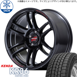 新品 スバル エクシーガ 215/50R17 ケンダ KR36 RMP RACING R26 17インチ 7.0J +47 5/100 スタッドレス タイヤ ホイール セット 4本