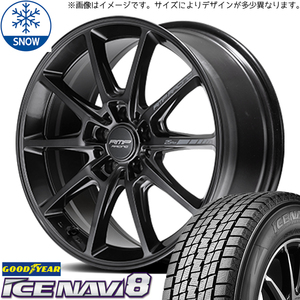 新品 XV フォレスター 225/50R18 GOODYEAR ICENAVI8 RMP R25 Plus 18インチ 7.5J +50 5/100 スタッドレス タイヤ ホイール セット 4本