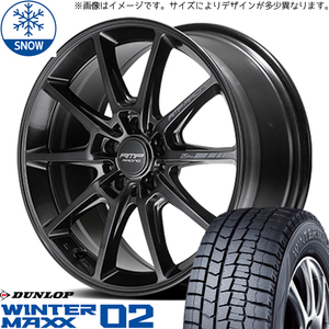 新品 レガシィB4 225/45R18 ダンロップ WM02 RMP RACING R25 Plus 18インチ 7.5J +50 5/100 スタッドレス タイヤ ホイール セット 4本