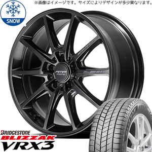 新品 エスティマ クラウン 215/55R17 BS BLIZZAK VRX3 R25 Plus 17インチ 7.5J +48 5/114.3 スタッドレス タイヤ ホイール セット 4本