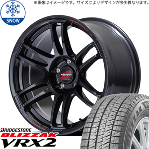 新品 RX8 カムリ AVV50 CR5 6 225/50R17 BS BLIZZAK VRX2 RMP R26 17インチ 7.5J +48 5/114.3 スタッドレス タイヤ ホイール セット 4本