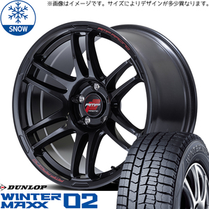 新品 マツダ3 アクセラ 215/50R17 DUNLOP WM02 RMP RACING R26 17インチ 7.0J +47 5/114.3 スタッドレス タイヤ ホイール セット 4本