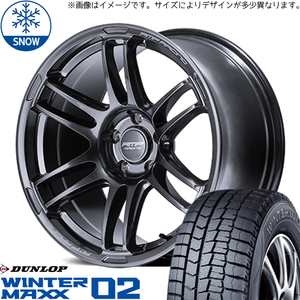 新品 アクアX-URBAN 100系 175/60R16 DUNLOP WM02 RMP RACING R26 16インチ 6.0J +43 4/100 スタッドレス タイヤ ホイール セット 4本