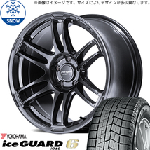 新品 アクアクロスオーバー 185/60R16 Y/H iceGUARD IG60 RMP R26 16インチ 6.0J +43 4/100 スタッドレス タイヤ ホイール セット 4本_画像1