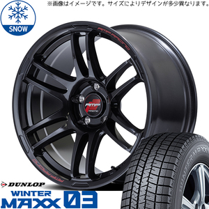 新品 bB キューブ ノート 205/45R17 DUNLOP WM WM03 RMP RACING R26 17インチ 7.0J +42 4/100 スタッドレス タイヤ ホイール セット 4本