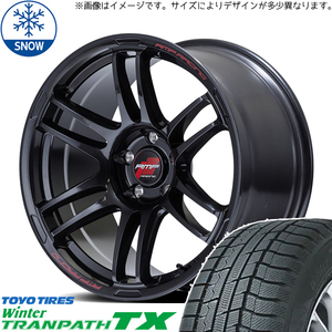 新品 RAV4 CX-5 225/65R17 TOYO トランパス TX RMP RACING R26 17インチ 7.0J +47 5/114.3 スタッドレス タイヤ ホイール セット 4本