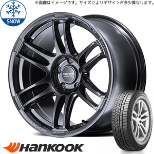 新品 86 プリウス レガシィ BRZ 215/45R17 HANKOOK W626 RMP R26 17インチ 7.0J +47 5/100 スタッドレス タイヤ ホイール セット 4本