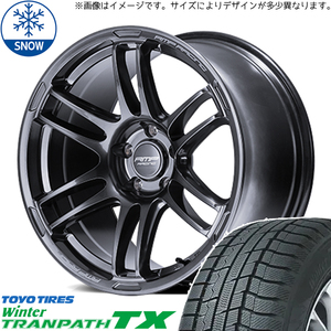 新品 XV フォレスター レガシィ 225/55R18 TOYO トランパス TX RMP R26 18インチ 7.5J +48 5/100 スタッドレス タイヤ ホイール セット 4本