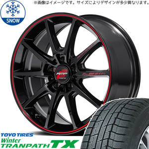 新品 クロスオーバー J50 NJ50 225/55R18 TOYO TX RMP R25 Plus 18インチ 8.0J +45 5/114.3 スタッドレス タイヤ ホイール セット 4本