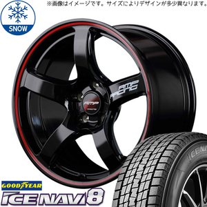 新品 ノートオーラ 205/55R16 グッドイヤー ICENAVI8 RMP RACING R50 16インチ 6.0J +42 4/100 スタッドレス タイヤ ホイール セット 4本