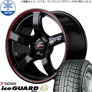 新品 アクアクロスオーバー 185/60R16 Y/H iceGUARD IG60 RMP R50 16インチ 6.0J +42 4/100 スタッドレス タイヤ ホイール セット 4本