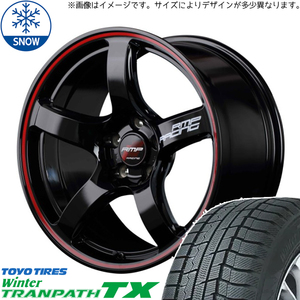 新品 ノート オーラ 205/55R16 TOYO トランパス TX RMP RACING R50 16インチ 6.0J +42 4/100 スタッドレス タイヤ ホイール セット 4本