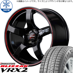 新品 セレナ シビック 215/45R17 BS BLIZZAK VRX2 RMP RACING R50 17インチ 7.0J +47 5/114.3 スタッドレス タイヤ ホイール セット 4本