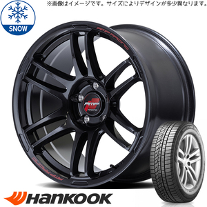 新品 CH-R ZR-V CX30 215/60R17 ハンコック W626 RMP RACING R26 17インチ 7.0J +47 5/114.3 スタッドレス タイヤ ホイール セット 4本