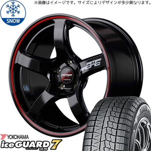 新品 レガシィB4 225/45R18 Y/H アイスガード IG70 RMP RACING R50 18インチ 7.5J +50 5/100 スタッドレス タイヤ ホイール セット 4本