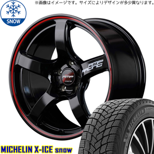 新品 クラウン CX-3 225/45R18 ミシュラン X-ICE SNOW RMP R50 18インチ 8.0J +45 5/114.3 スタッドレス タイヤ ホイール セット 4本