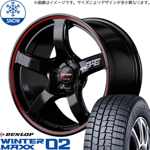 新品 HS カムリ クラウン RX-8 225/45R18 DUNLOP WM02 RMP R50 18インチ 8.5J +45 5/114.3 スタッドレス タイヤ ホイール セット 4本