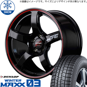 新品 スバル WRX STI WRX S4 245/40R18 DUNLOP WM WM03 RMP R50 18インチ 8.0J +45 5/114.3 スタッドレス タイヤ ホイール セット 4本