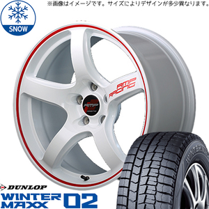 新品 マツダ3 アクセラ 215/50R17 DUNLOP WM02 RMP RACING R50 17インチ 7.0J +47 5/114.3 スタッドレス タイヤ ホイール セット 4本