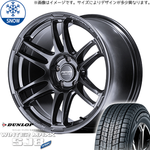 新品 ハイエース 215/70R16 ダンロップ WM SJ8+ RMP RACING R26 16インチ 6.5J +38 6/139.7 スタッドレス タイヤ ホイール セット 4本