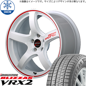 新品 アクア 195/55R16 ブリヂストン ブリザック VRX2 RMP RACING R50 16インチ 6.0J +42 4/100 スタッドレス タイヤ ホイール セット 4本